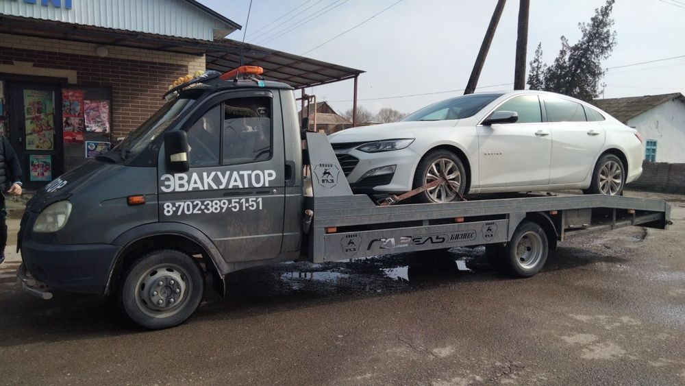 Эвакуатор атакент