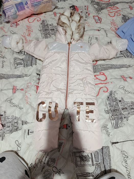 Зимен гащеризон за бебе