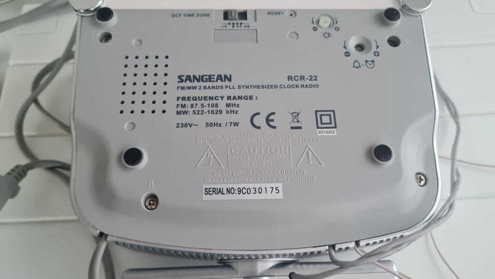 радио часовник Sangean RCR-22