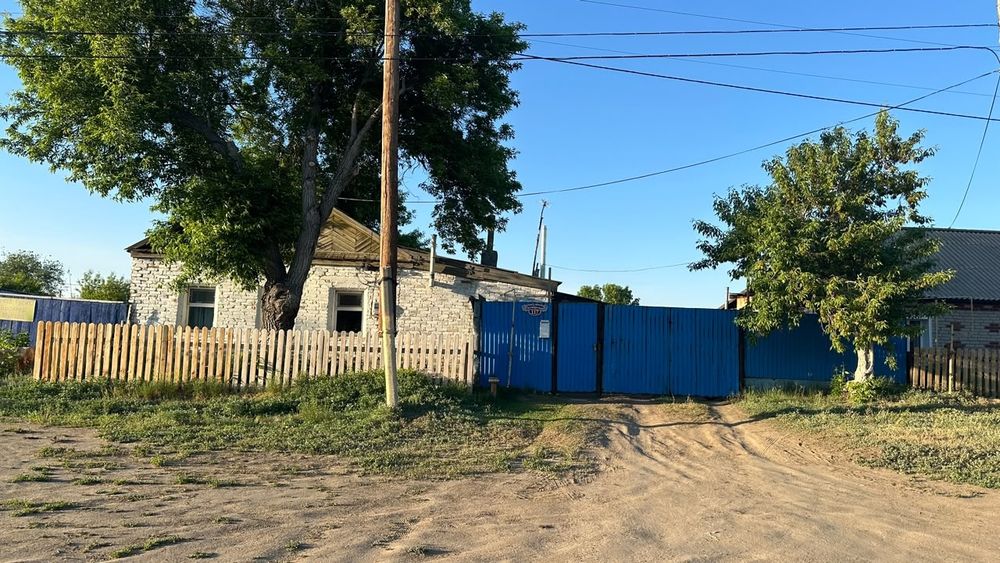 Продается дом не далеко от центра