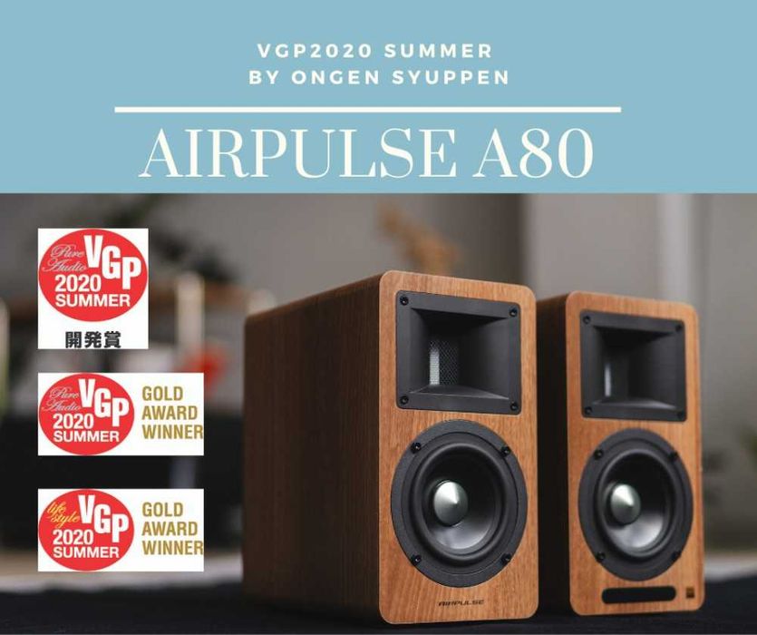 Boxe-Audio-Airpulse-A100-Superior-Dali-Elac-JBL-Sony-Klipsch-Focal-Kef