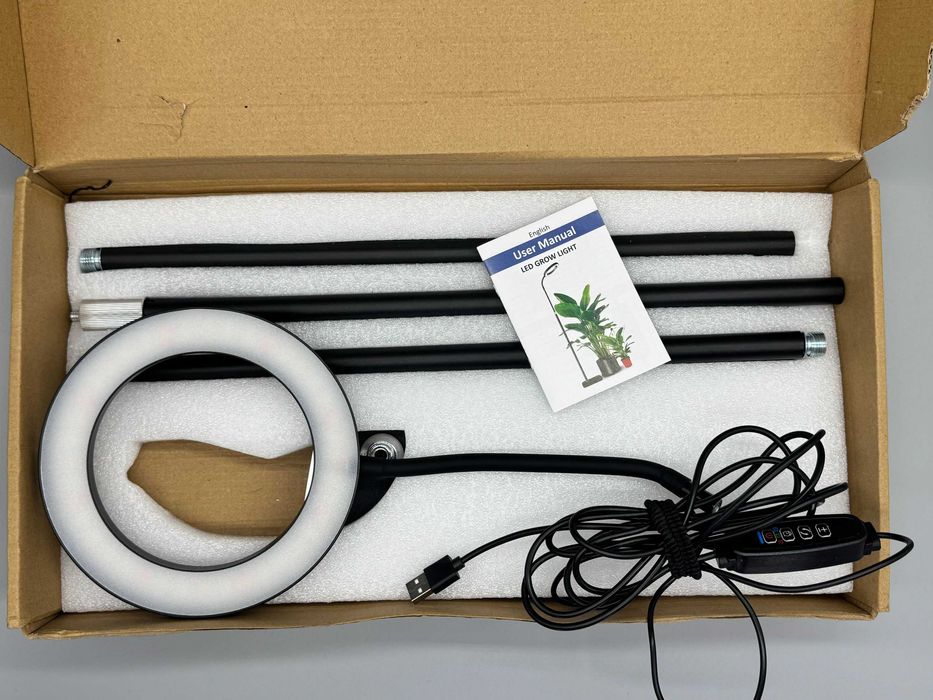 LED Grow Light лампа за растения Full Spectrum с таймер и регулируема височина