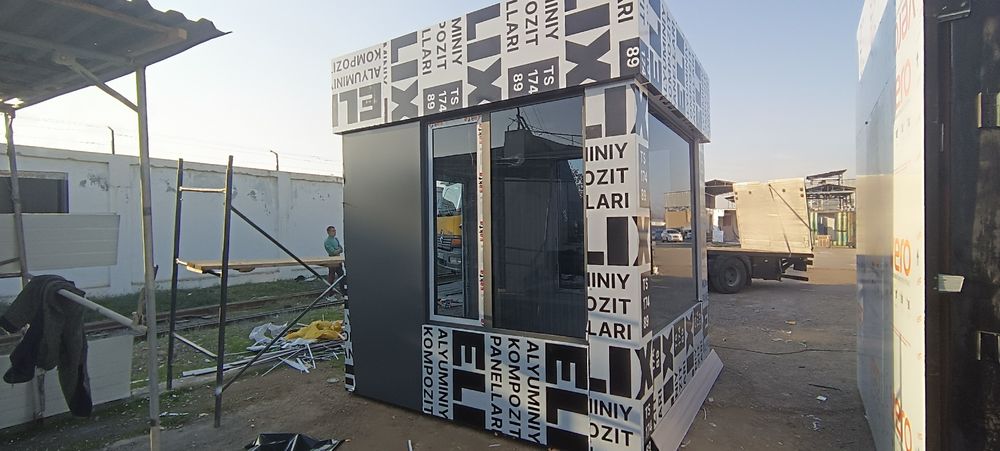 Butka oxranalar uchun кпп бутка