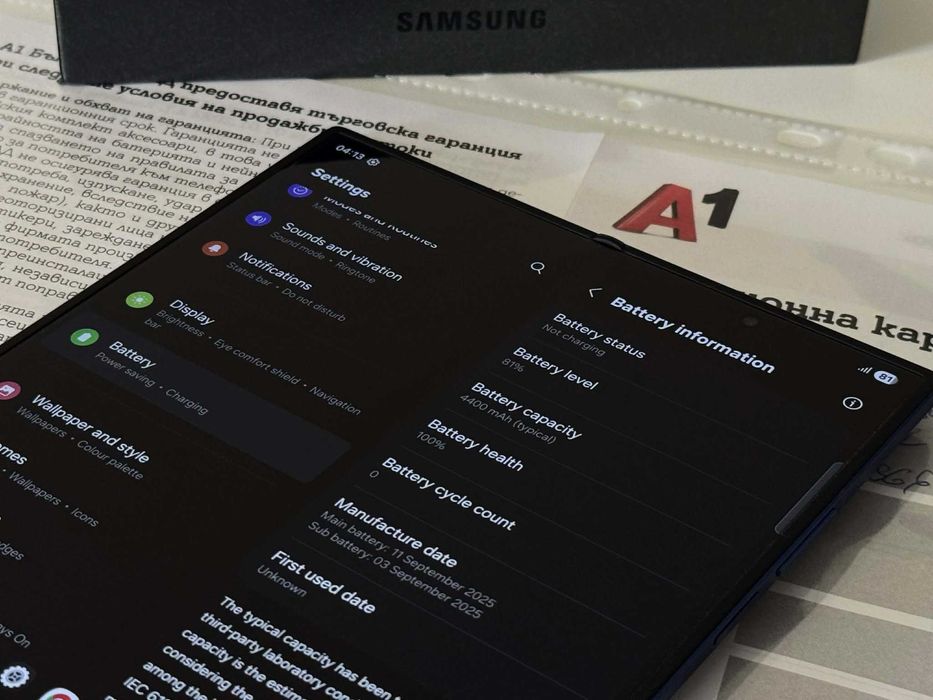 Бартер! НОВ! 24м. Гаранция! Samsung Galaxy Z Fold 7 Blue Shadow (Син) 0 Цикъла