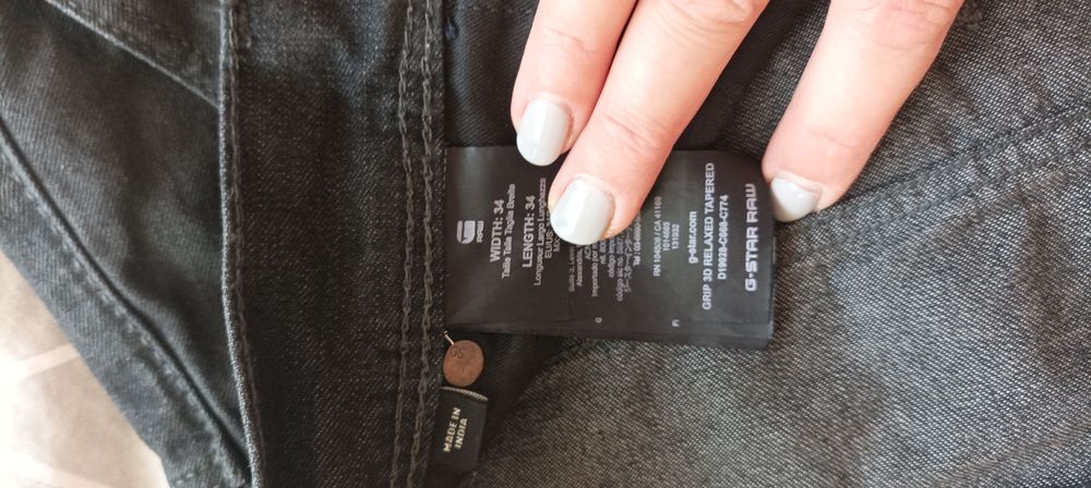 G -star мъжки дънки