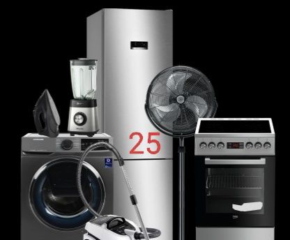 Ремонт холодильника Индезит