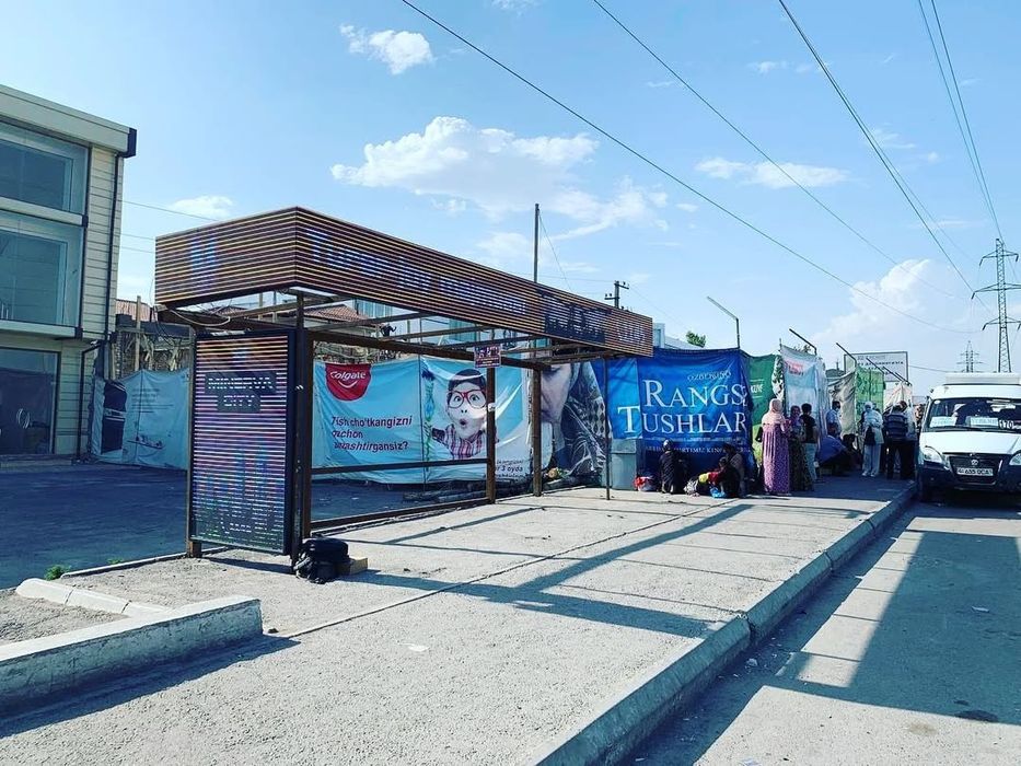 Ledekran P10 P8 P5 P4 P3 P2.5 P2 P1.5 P1.25