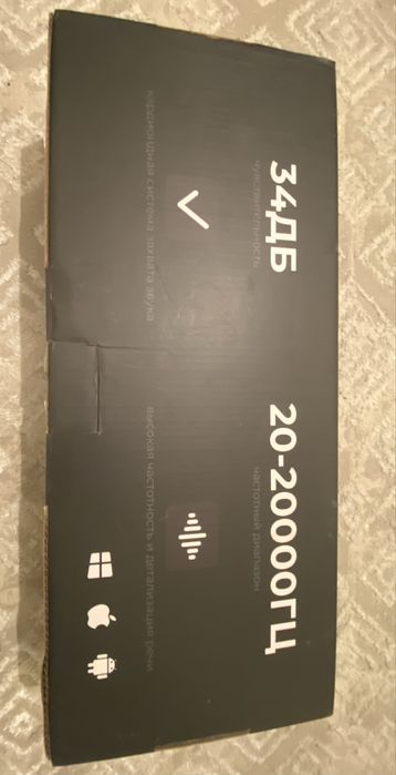 Продам Микофон Irraze