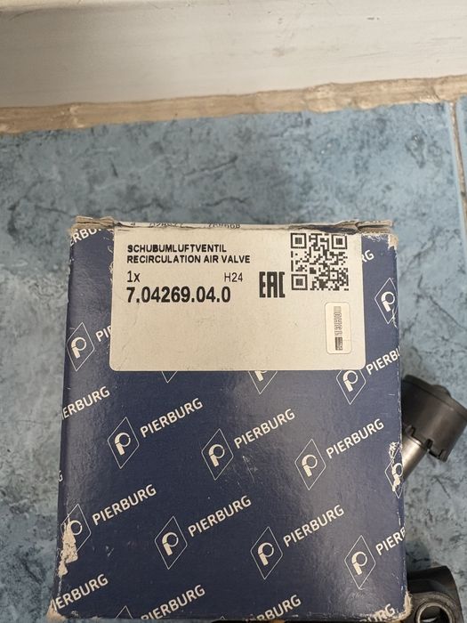 Supapa aer ford ( cu defect )