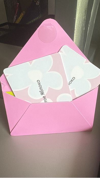 Сертификат золотое яблоко