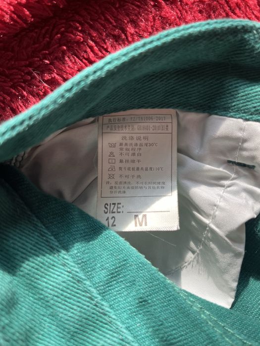 Джинсы зеленые бананы