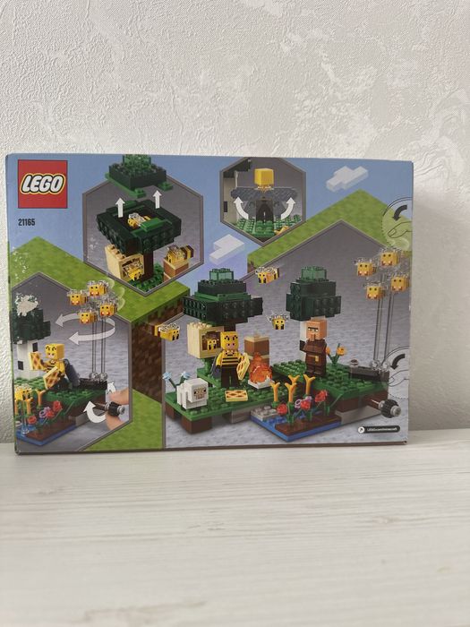 Lego minecraft 21165