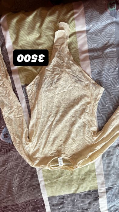 Новыйй барыы келисемиз