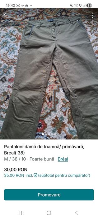 Pantalon damă cu aspect de piele, NOU! Only( 38/ 40)