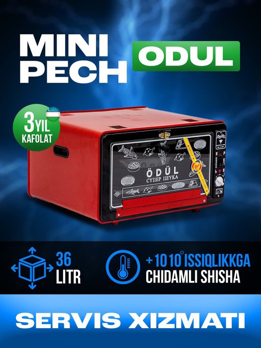 Новый Mini pech Мини печ ÖDÜL