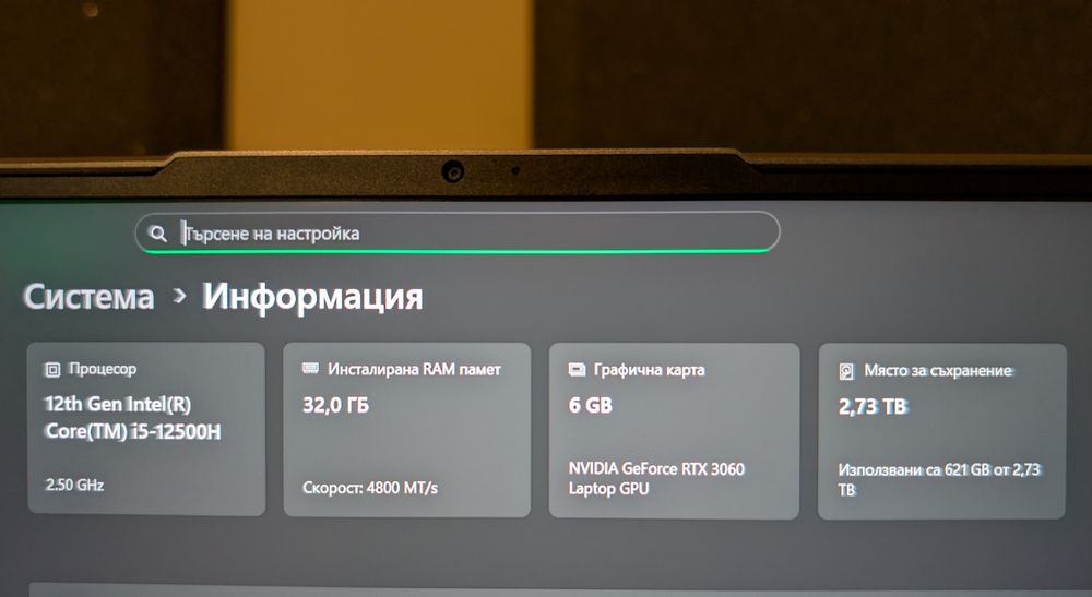Lenovo Legion 5 pro 16IAH7H  i5 12500h rtx 3060 32 gb ddr5  3 tb nvme