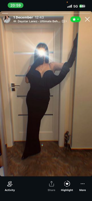 Официална черна рокля