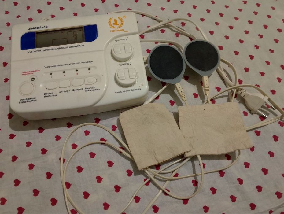 Ko'p funksiyali davolash apparati