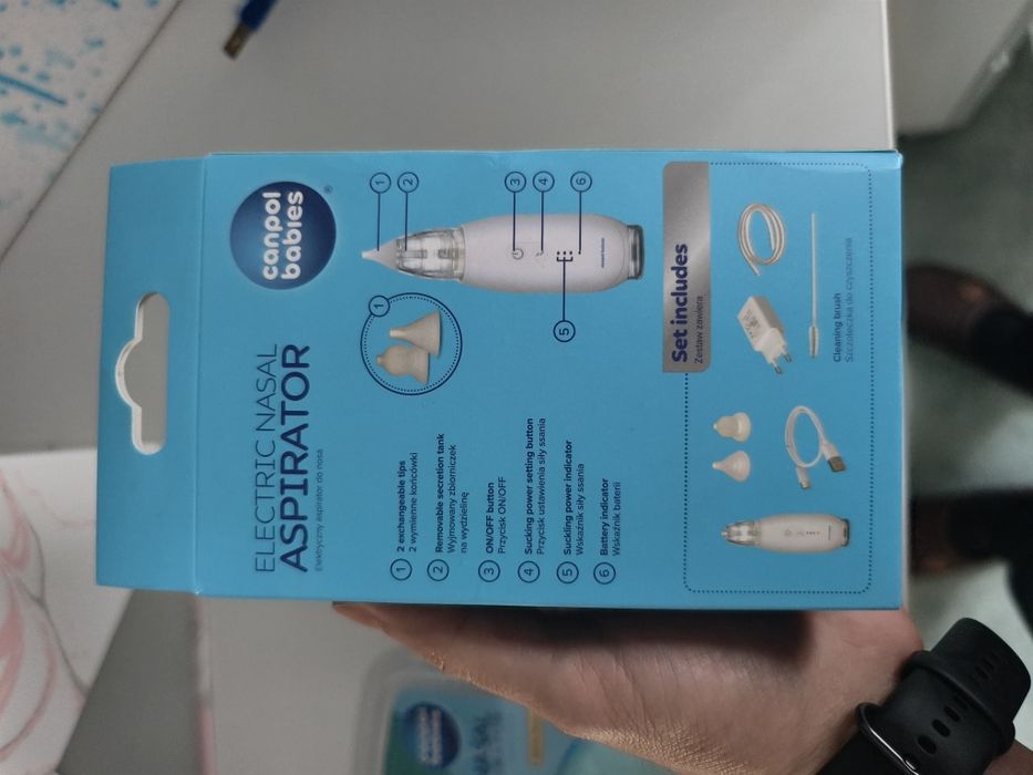 Нов Електрически аспиратор за Canpol