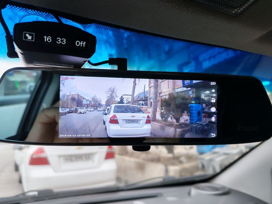 Видо Ригистратор