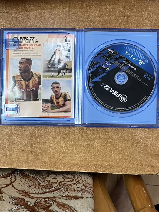 FIFA 22 для PS 4
