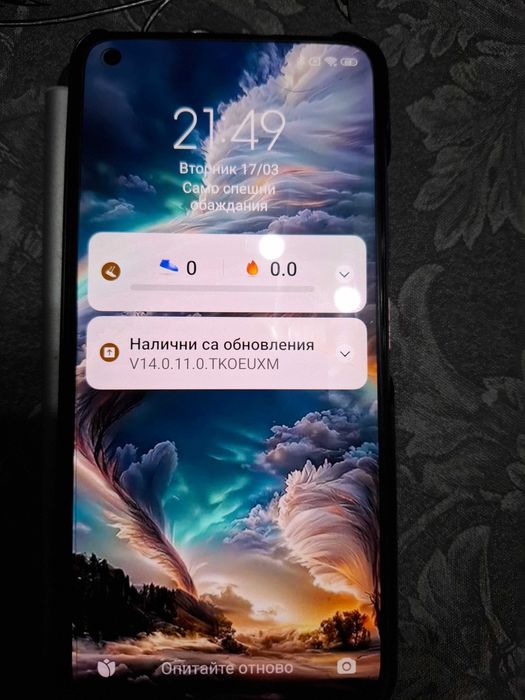 Huawei 11 lait - използван 100 ев.тел. за връзка 0877760237