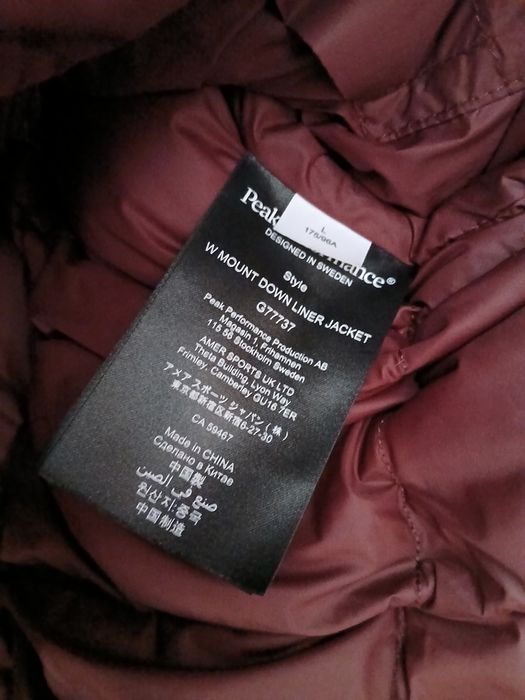 Peak Performance L размер пух и пера