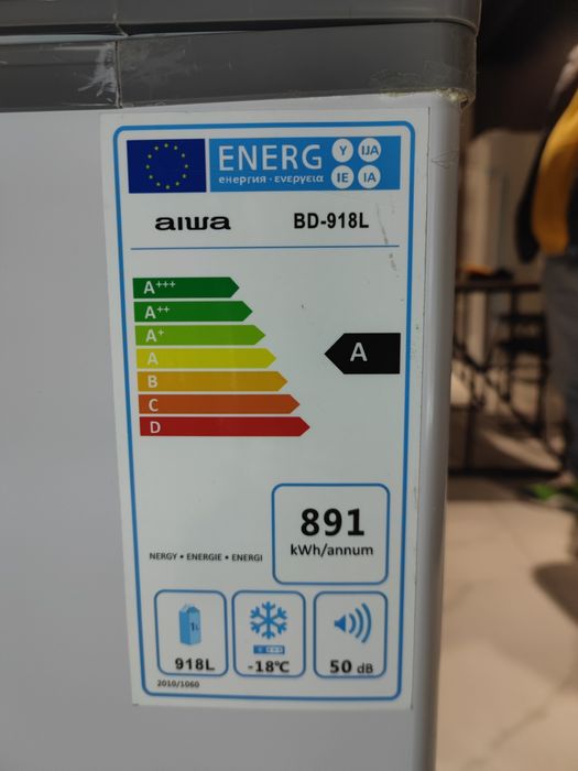Морозильник BD-918L 918 литровые первые руки