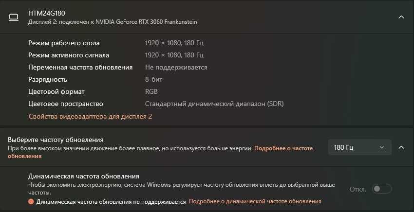 игровой компьютер RTX 3060 intel core i5-12400F