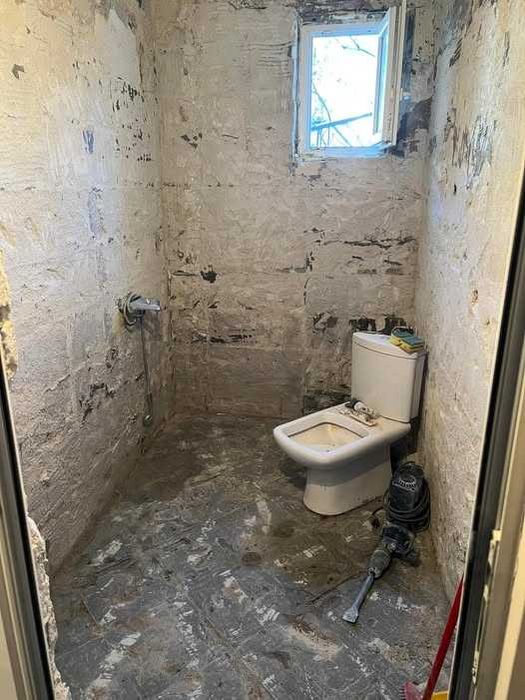 Кърти чисти извозва – Перник