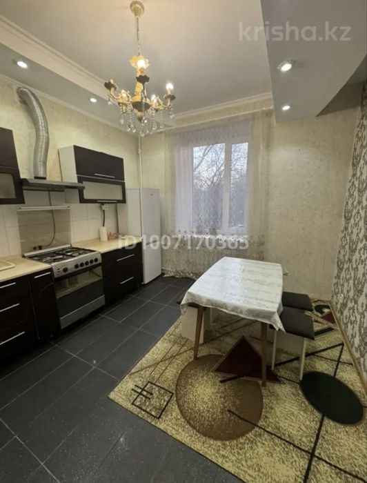 Квартира посуточно