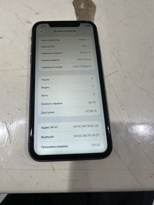 Продам iphone11 64GB, AKB100%