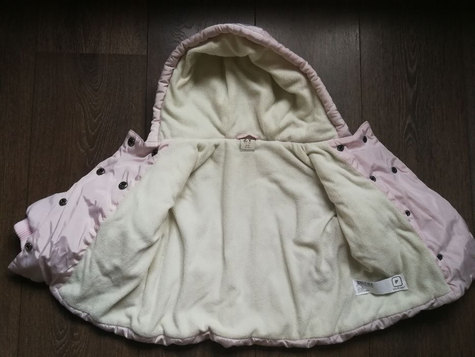 Бебешко зимно яке