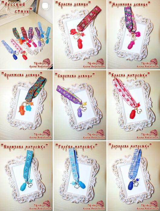 Подарки на 8 марта!