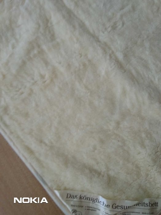 Завивка за д.количка или кошарка.