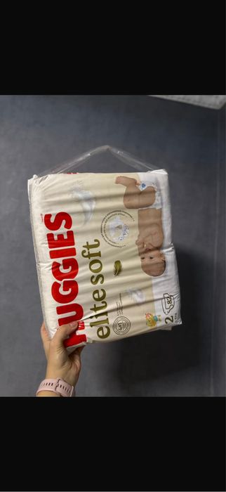 Памперсы хагис 2