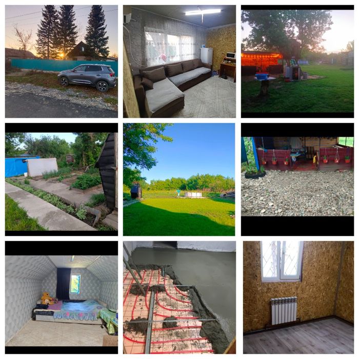 Продам дом в Тарханке