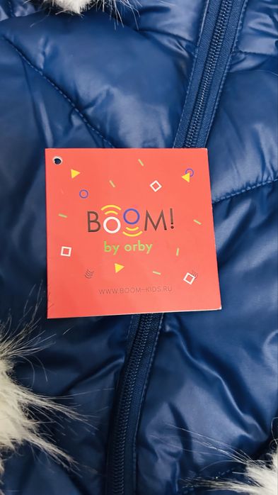 Зимний комбинезон