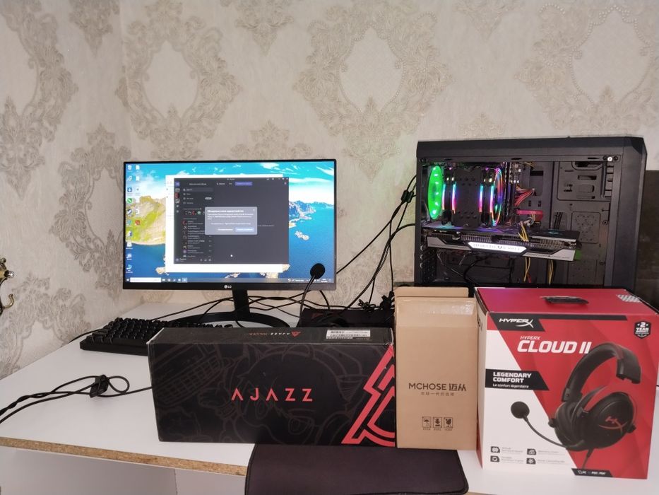 Продается Пк для игр