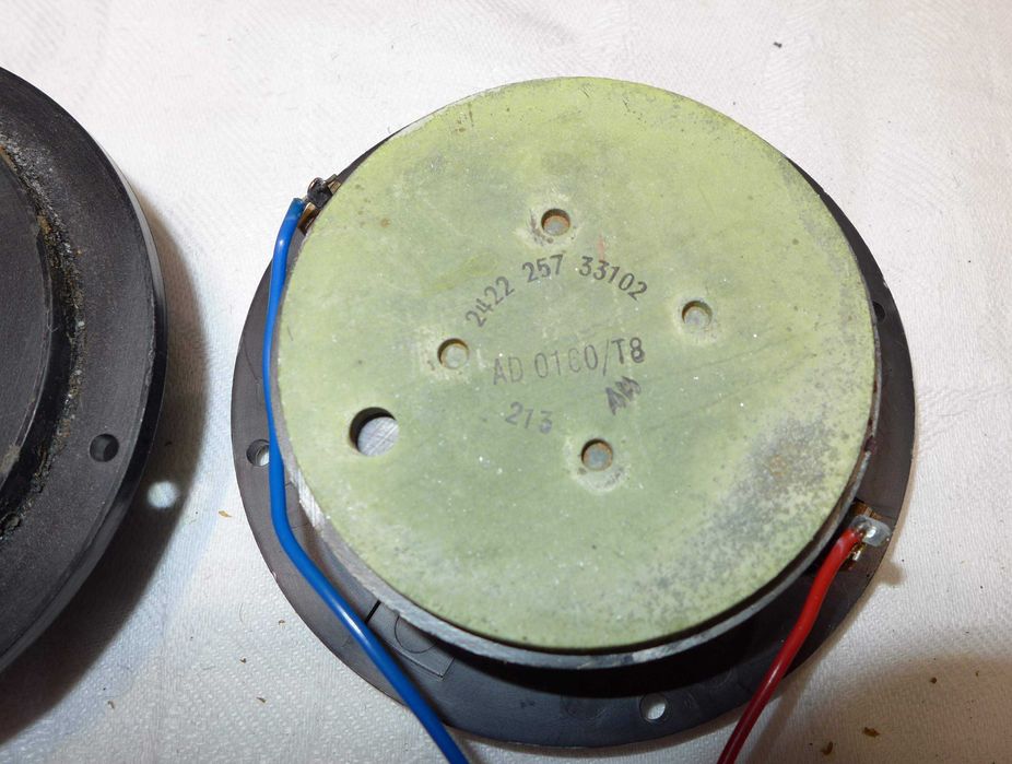 Антики :1960г. Philips филтри и  говорители