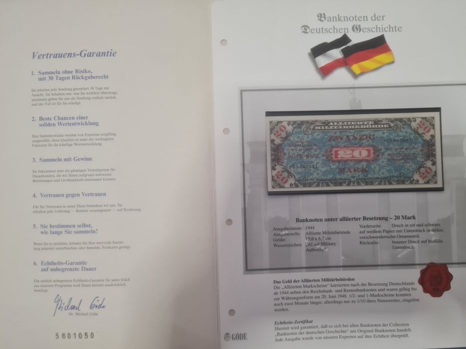 Банкноти – „Banknoten der Deutschen Geschichte