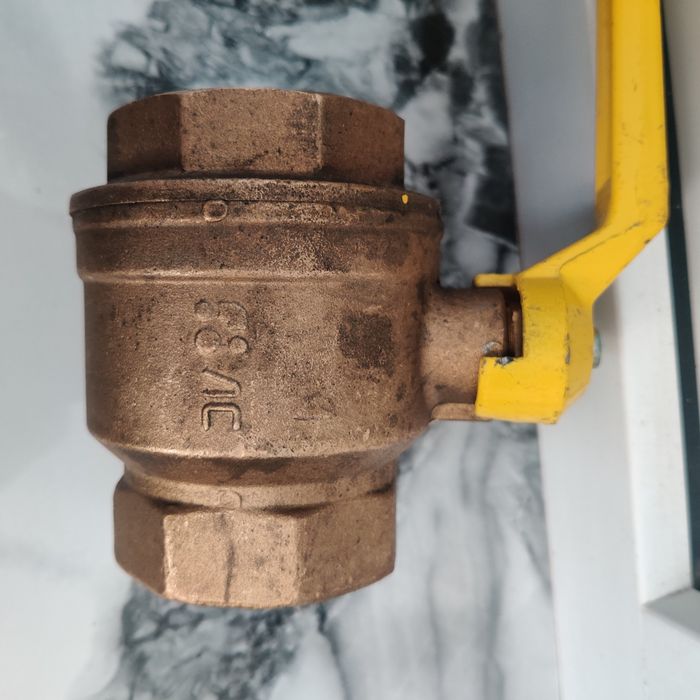 Продам вентиль 50/PN16,латунь