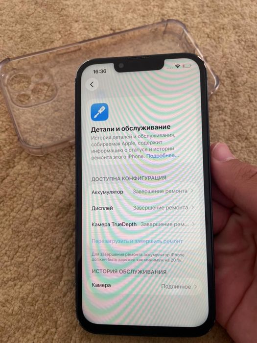 айфон  13 128 гб