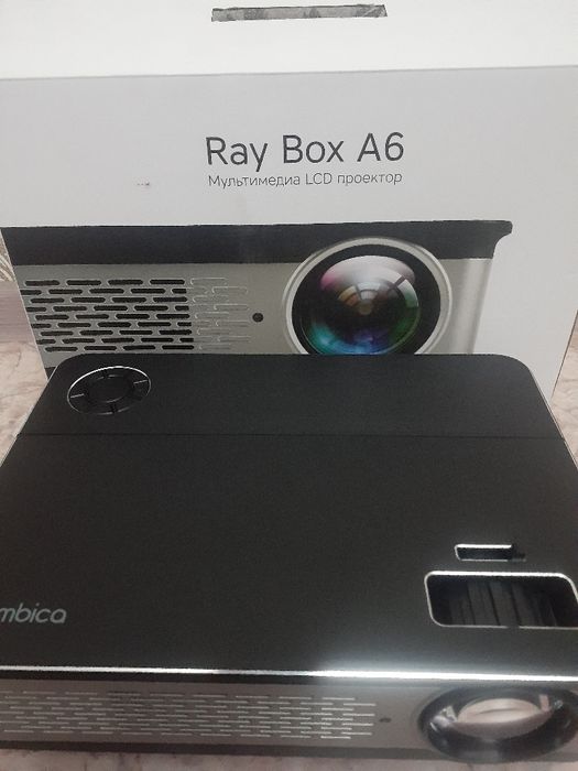 Мултимедия LCD проектор