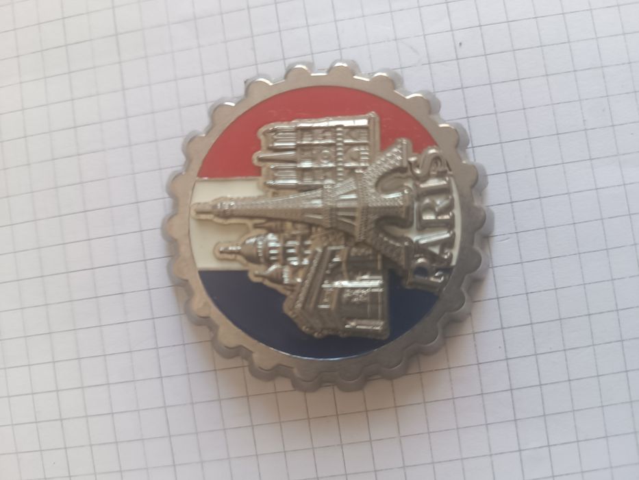 Продам открывашку.