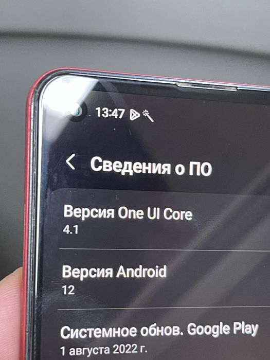 Samsung А21с 32GB