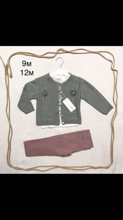 Бебешки Комплекти от 3 Части