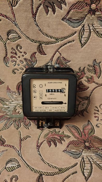 СЧётчик в нормальном состоянии