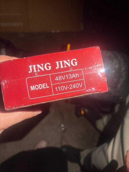 Электроскутер LINKON