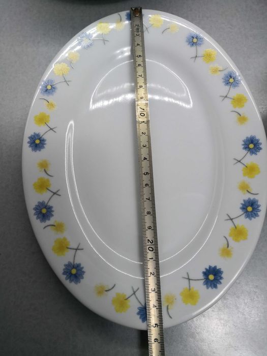 Сервиз за хранене